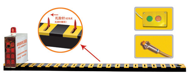 德庆县V3嵌入式闯岗自动扎胎器/阻车器